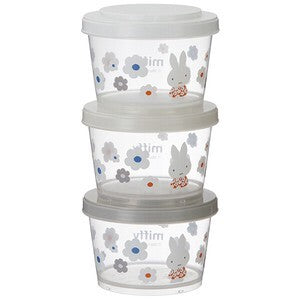 Miffy | Storage Container | 3Pcs Set | 正價