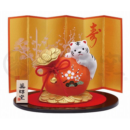 Zodiac Fortune Ornament | Better Fortune Tiger | Gold Luck Treasure Bag | 正價