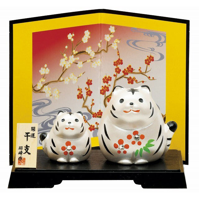 Zodiac Fortune Ornament | Better Fortune Tiger | Parent And Child | 正價