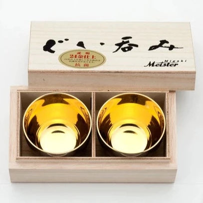 YUKIWA | Japanese Sake Cup | 2Pcs Gift Box | 正價