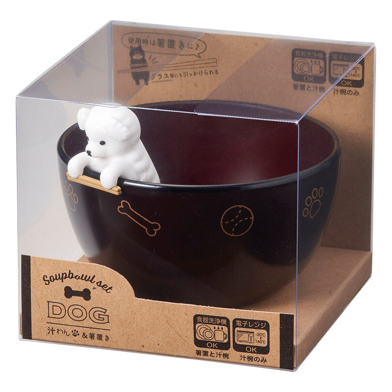 Ishida Bowl & Chopstick Rest Set | 正價