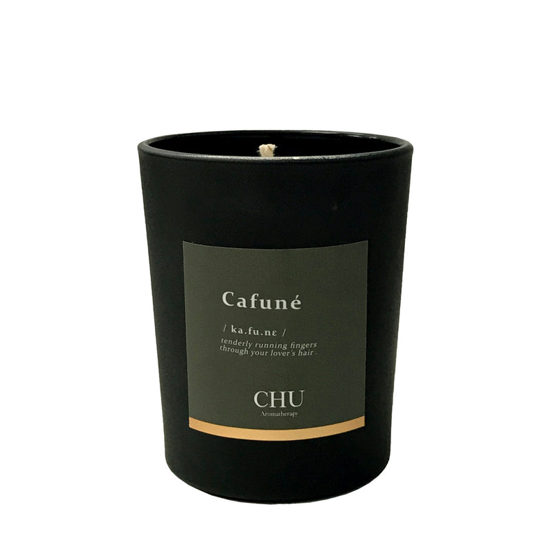 CHU Aromatherapy | Luxury Aromatique Massage Candle | Mini 70g