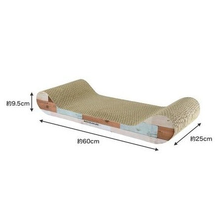 Cat Cardboard Scratching Sofa | Brown | 正價