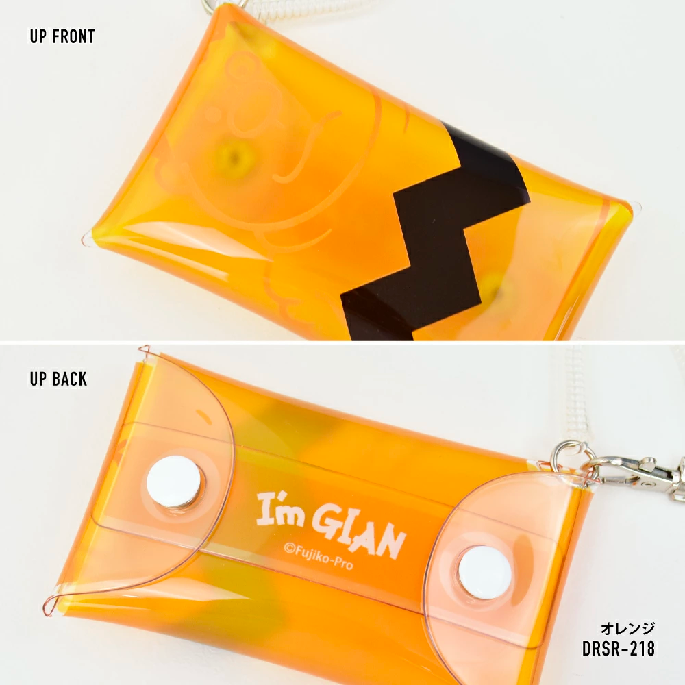 Doraemon | Gian Clear Multi Case | 正價