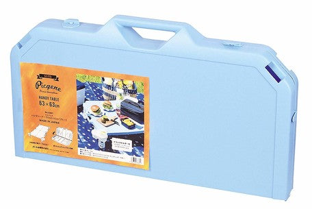 Handy Table | Blue | 63x 63cm