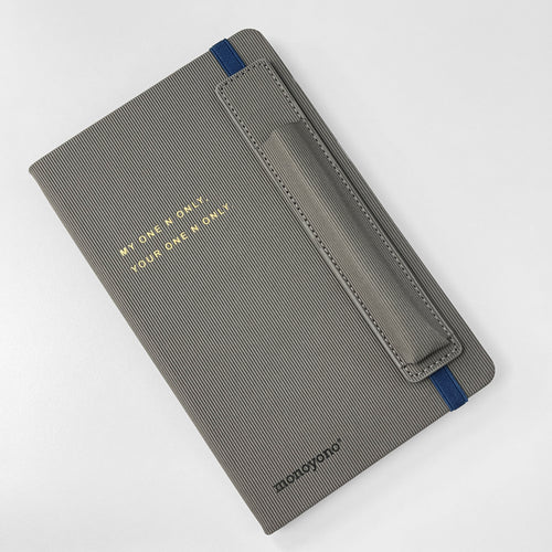 Monoyono | A5 Leather Notebook | 正價