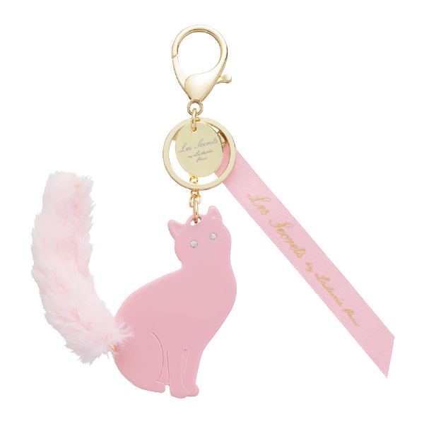 Lovely Cat Bag Charm | Rose (3814555484194)