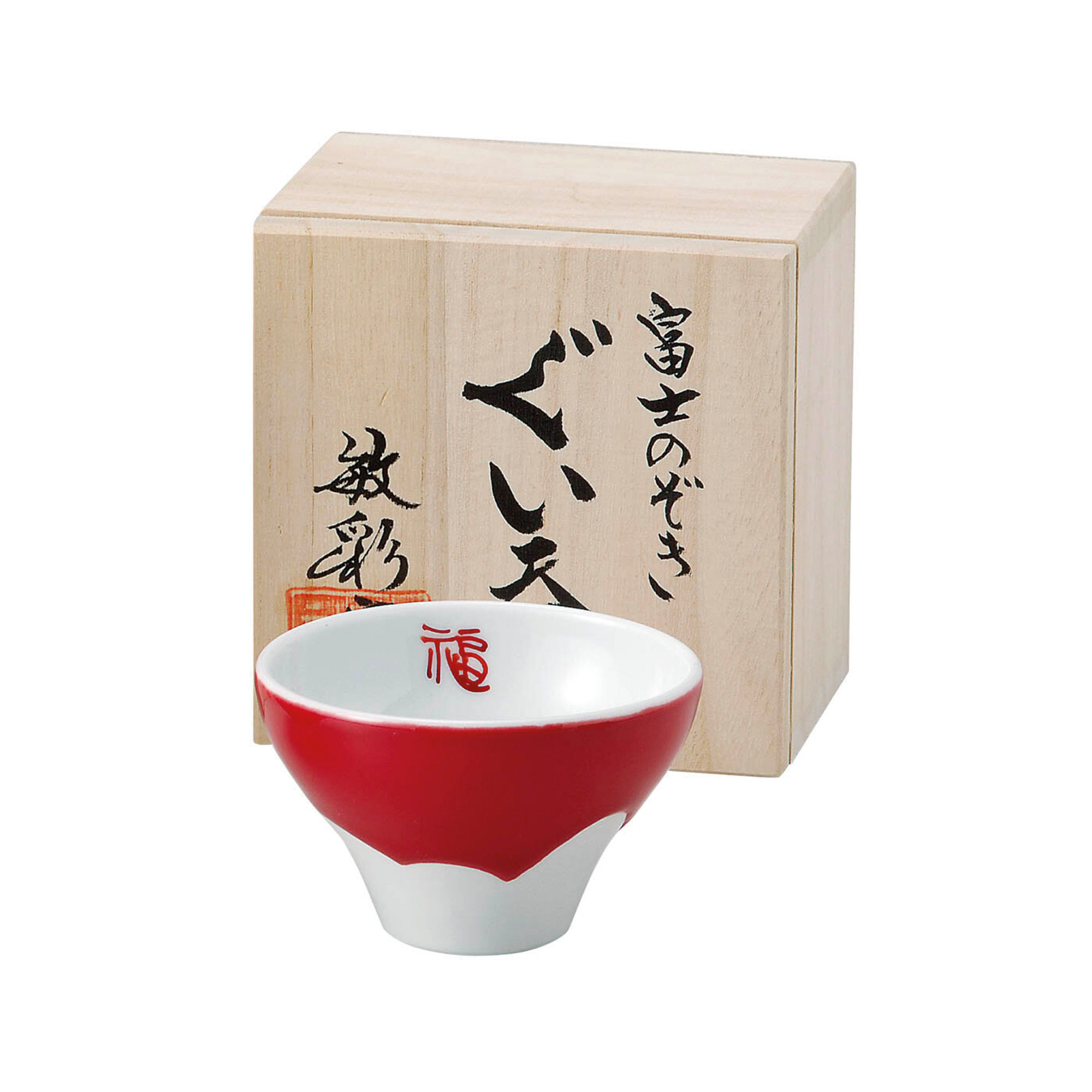 HASAMI Ware | Fuji Sake Cup | Fuku | 正價
