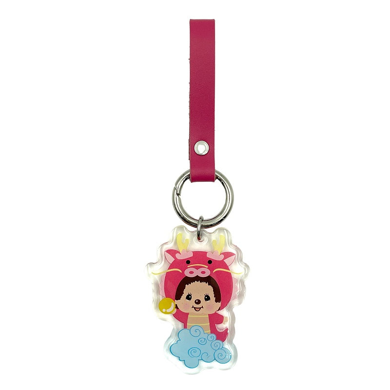 Monchhichi | Leather Strap Keychain