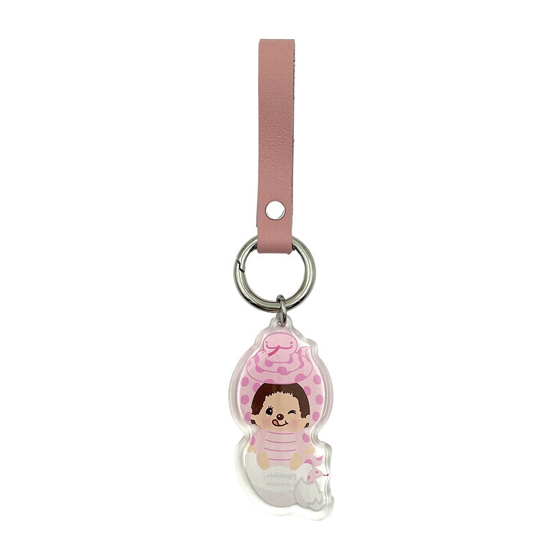 Monchhichi | Leather Strap Keychain