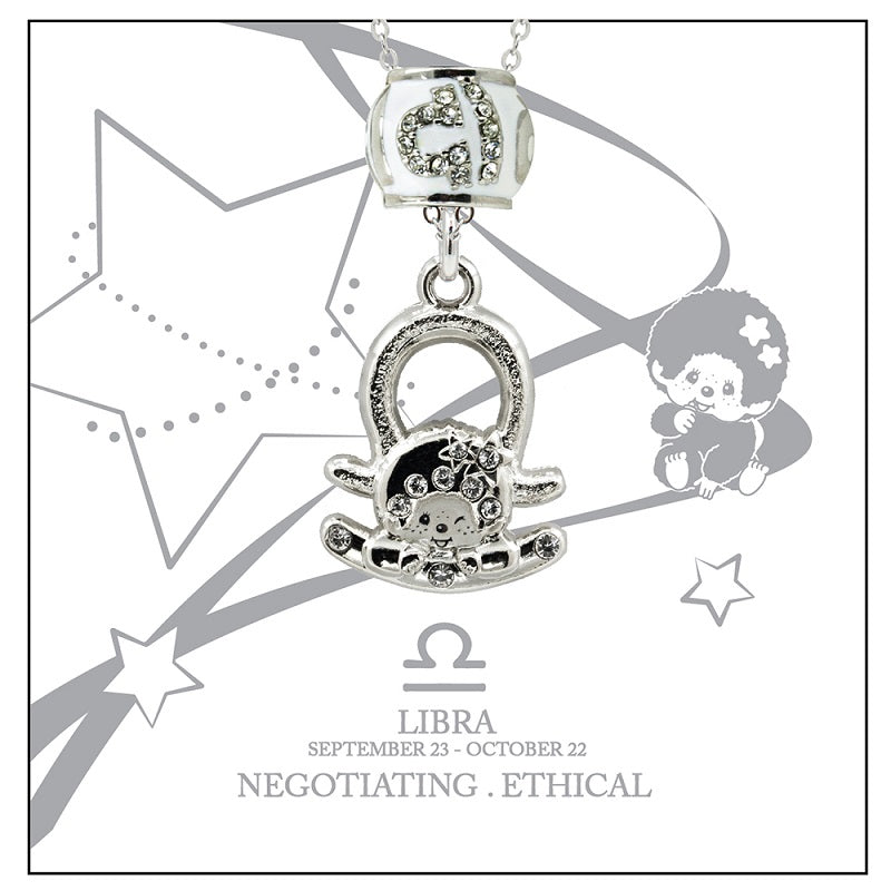 Monchhichi | Necklace Gift Box