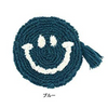 Smiley | Pouch | Navy (4586663772234)