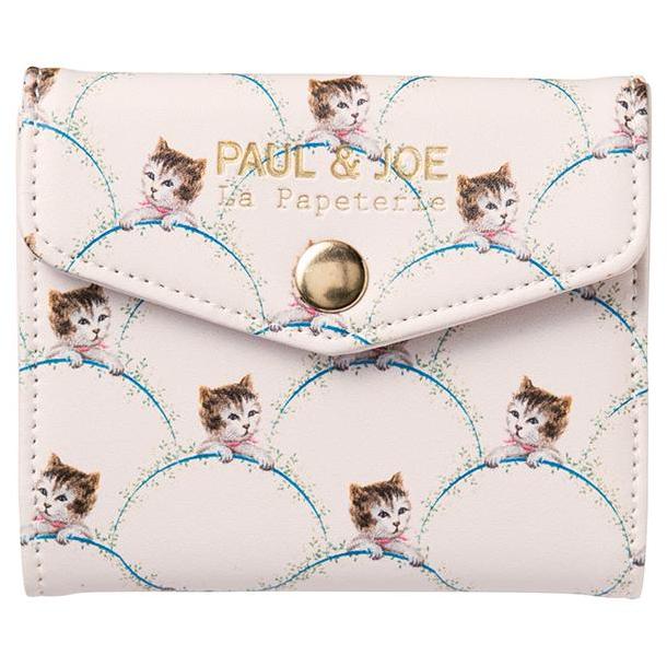 Card case - NEKO (197171871755)