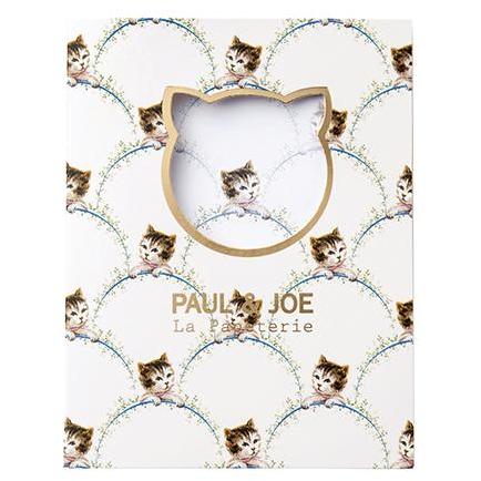 Sticky notes set - Neko (238627848203)