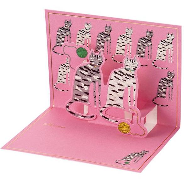 Message card - Sister Cats (238628012043)
