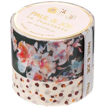 Masking tape - Pastel Aquarelle Violet (238628208651)