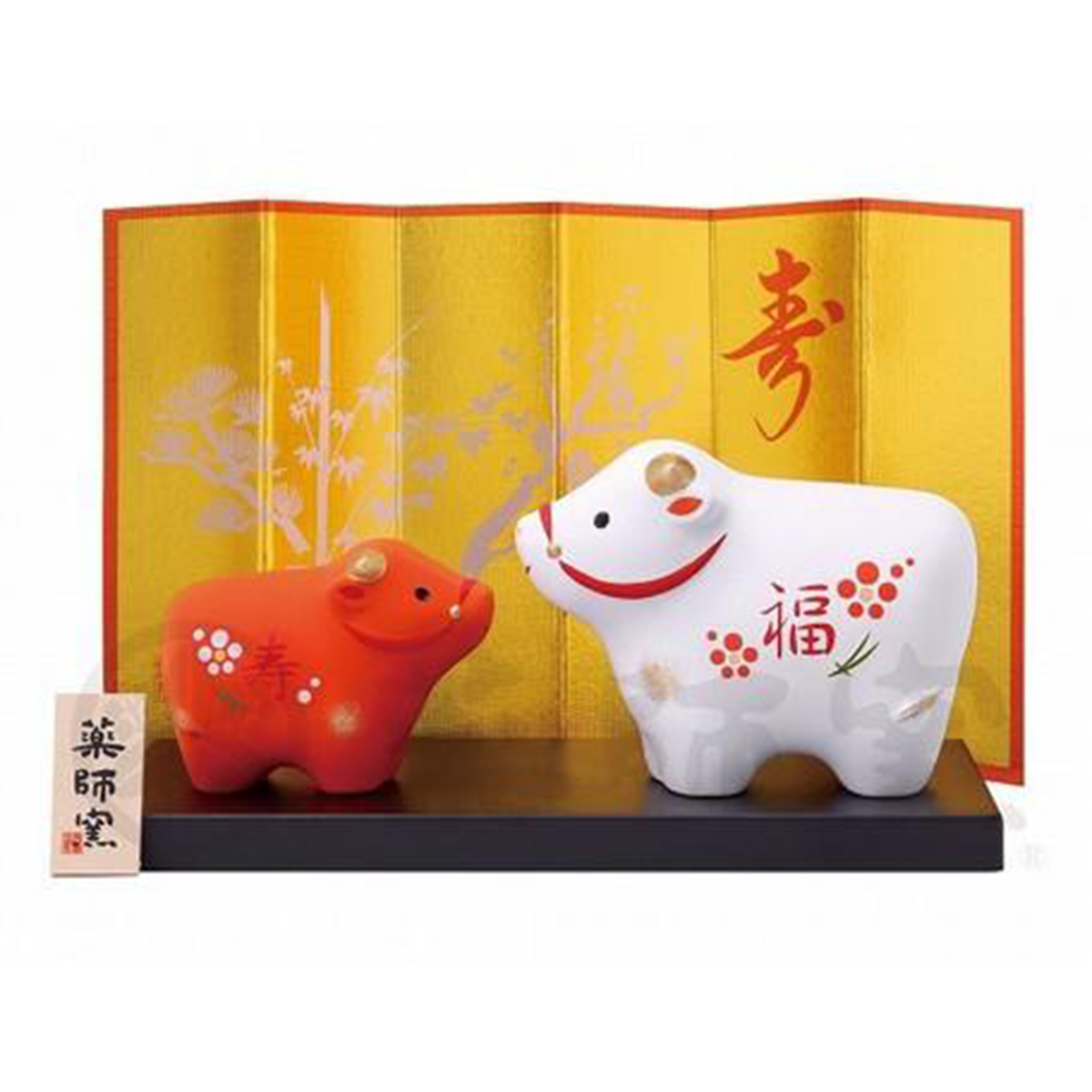 Zodiac Fortune Ornament | Bull Better Fortune | Red & White