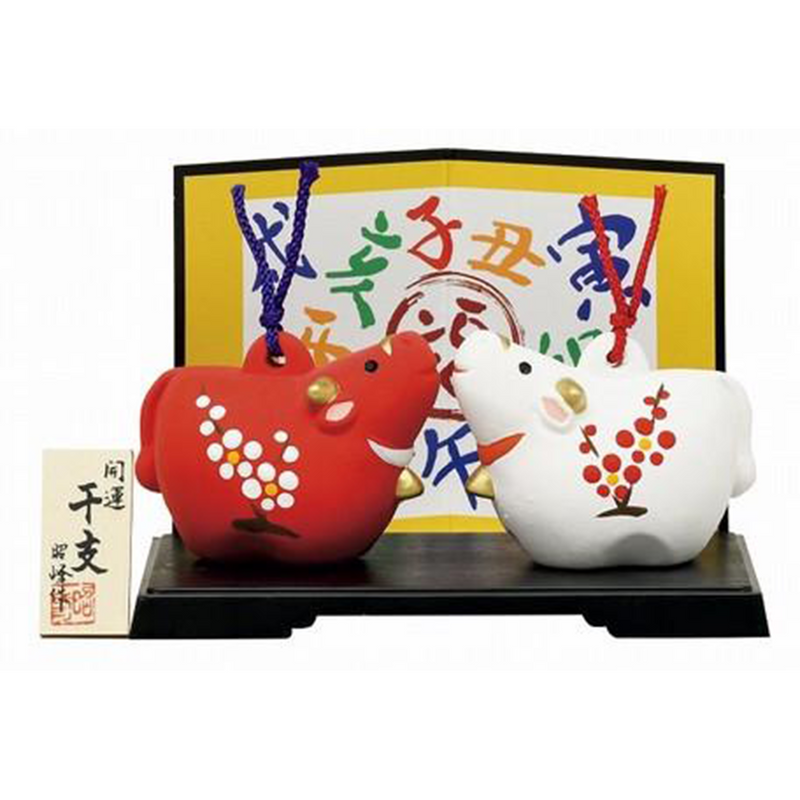 Zodiac Fortune Ornament | Good Luck Bull | Red & White