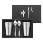 Tamahashi Tumbler & Spoon | Pair Set | 正價