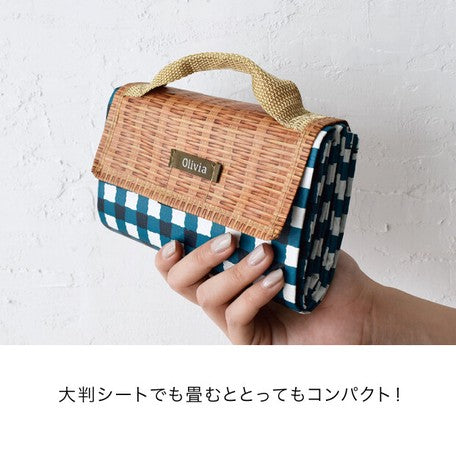 Tent Picnic Blanket | 正價