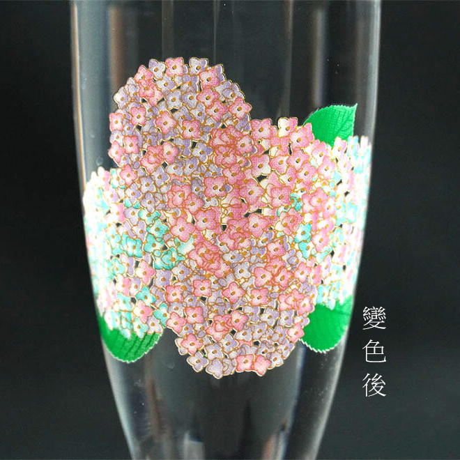 Mino Ware | Champagne Glass | Hydrangea | 正價