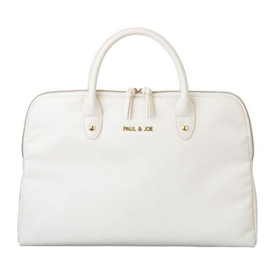 Carrying Case | Solid Ivory