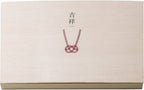 Kissho | Small Dish Assortment | 6pcs | 正價