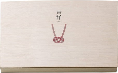 Kissho | Small Dish Assortment | 6pcs | 正價