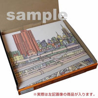 Art Deli | Fabric Panel | Billiards (4679828832330)