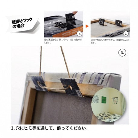 Art Deli | Fabric Panel | Billiards (4679828832330)
