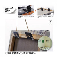 Art Deli | Fabric Panel | Billiards (4679828832330)