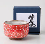 Mino Ware | Japanese Tea Cup | 正價