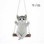 Children Ornaments | Cute Kitten | Gray White Sabashiro | 正價