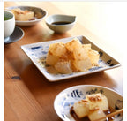 Coco Marine | Square Plate | 正價