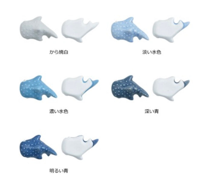 Chopstick Reset | Whale Shark | 正價