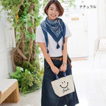 Smiley | Bag Embroidery Plain | Natural | 正價 (4586665377866)