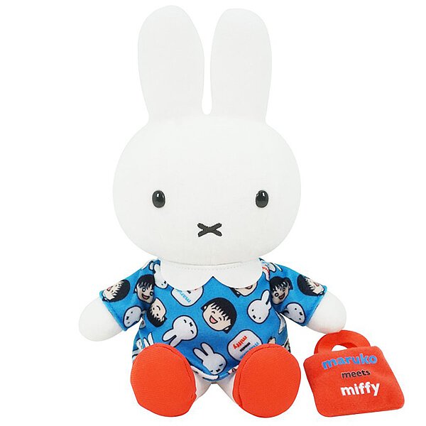 Miffy | Doll | Maruko Cloth | 正價