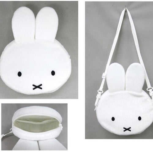 Miffy | Pouch | White (4552850079818)