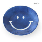 Smiley | Tray | Navy | 正價 (4586661511242)