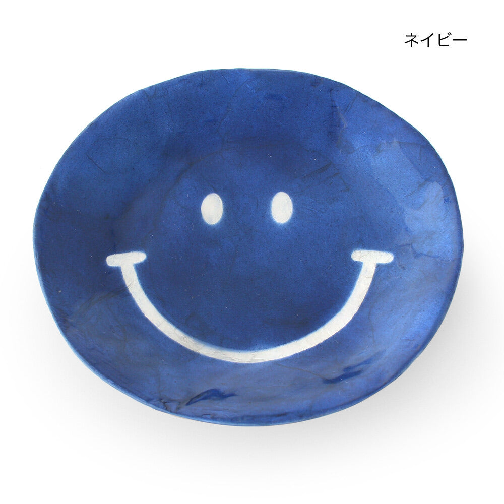 Smiley | Tray | Navy | 正價 (4586661511242)