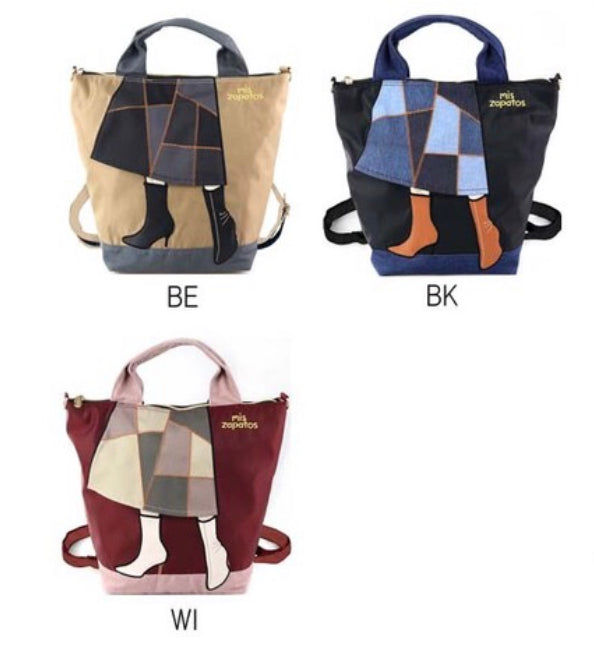 Mis Zapatos | 3Way Backpack | Patchwork Skirt | 正價