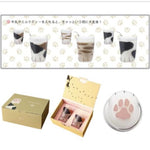 Cat Parent And Child Cup Set Gift | 正價