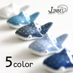 Chopstick Reset | Whale Shark | 正價