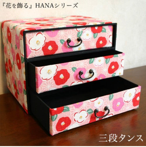 Floral Pattern Accessory Case | Three Steps | Pink