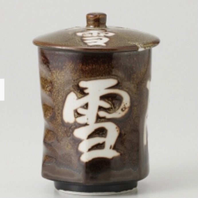 Mino Ware | Sushi Japanese Tea Cup | Brown | 正價