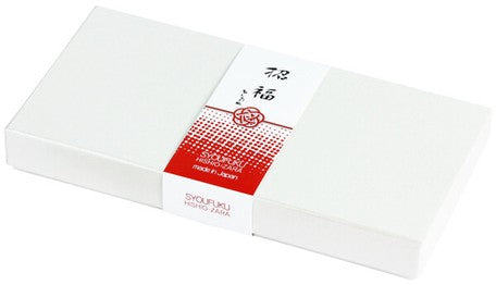 Soy Sauce | Mini Dish Set | Red Snapper