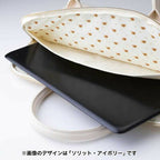 Carrying Case | Solid Black