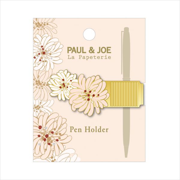 Pen Holder - Chrysanthemum (562272272418)
