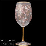 El Dorado | Sakura Wine Glass | Gold | 正價