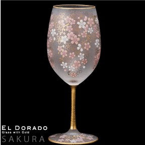 El Dorado | Sakura Wine Glass | Gold | 正價